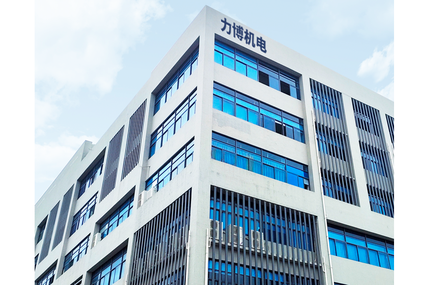 深圳市力博机电设备有限公司